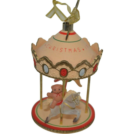 1985 Baby's First Christmas (Baby's First Christmas)