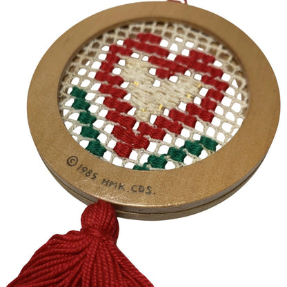 1985 First Christmas Together (Our First Christmas)