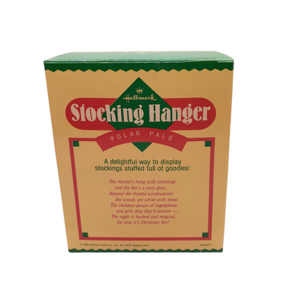 1985 Polar Pals (Frosty Friends)