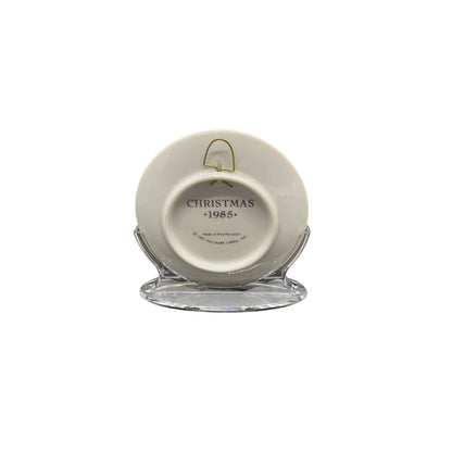 1985 Twenty-Five Years Together (Collector’s Plate) Hallmark Ornament QX500-5 Image3