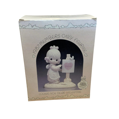 1986 Loving You Dear Valentine Precious Moments PM-874 Image2