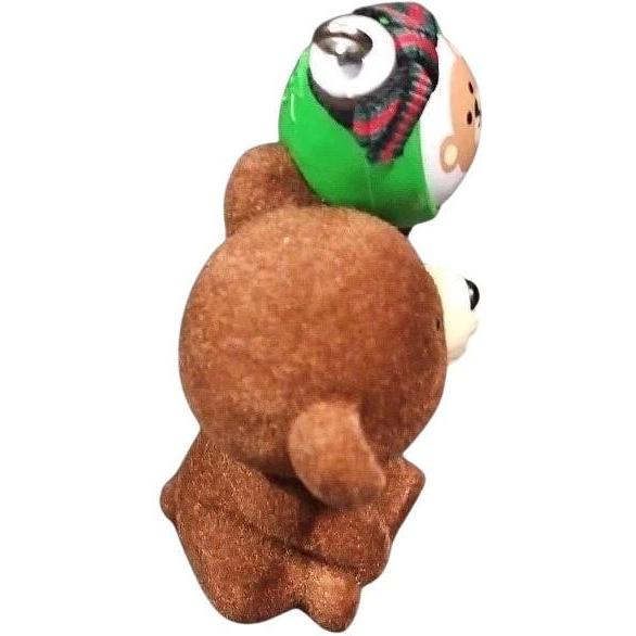 1987 Beary Special Hallmark Ornament (Teddy Bear) QX4557