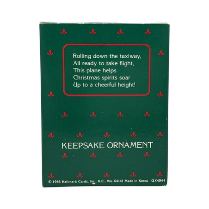 1988 Wooden Airplane (Vehicle)