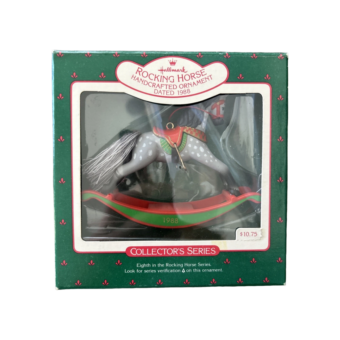 1988 Rocking Horse Hallmark Ornament (Rocking Horse) QX4121 Image2