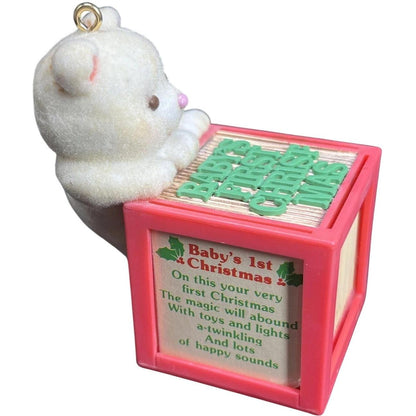 1989 "Baby's 1st Christmas" (Photo Holder)