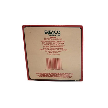 1989 "Christmas Cookin" Third in the "Cozy Cup" Series (Kitchen)