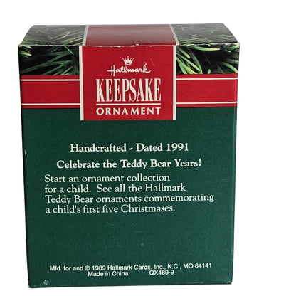 1989 Child's Third Christmas Hallmark Ornament (Child's Age Collection) QX4899