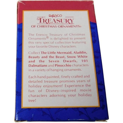 1990 Good Tidings, Tidings, Tidings, Tidings (Aladdin)