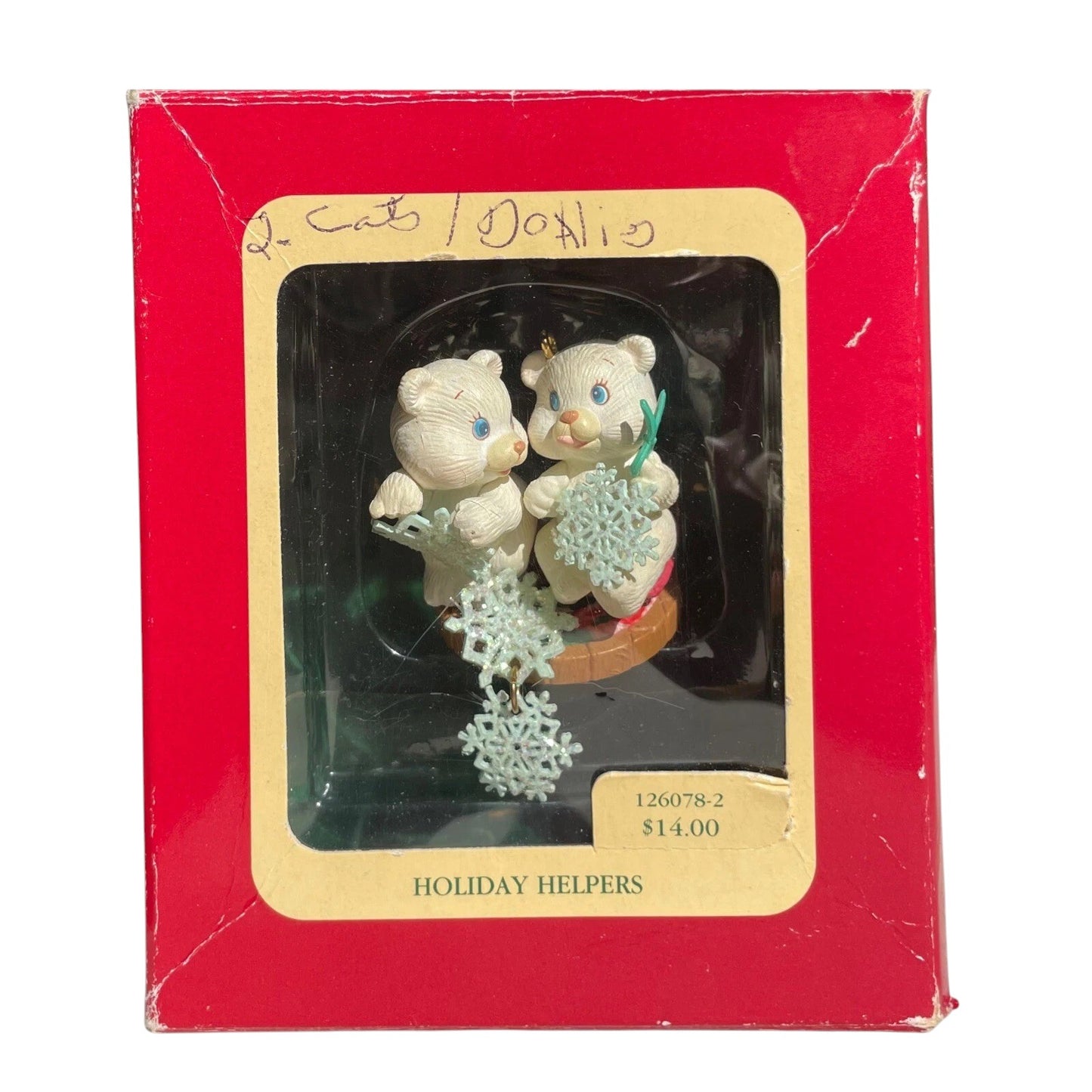 1990 Holiday Helpers (Polar Bear)