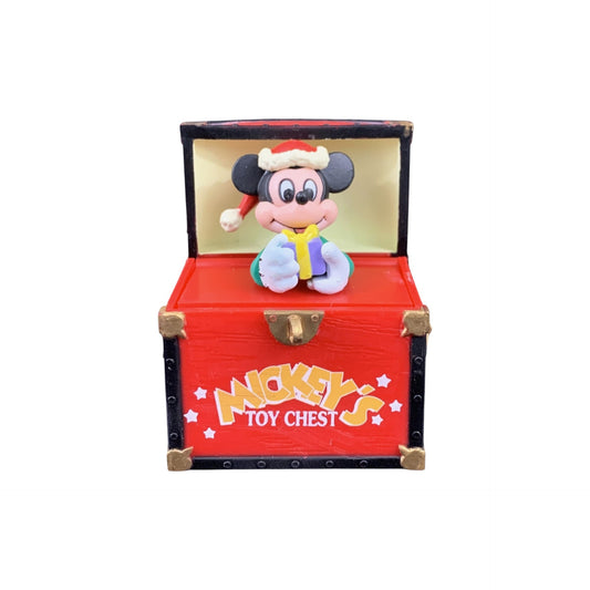 1990 Now You See It (Enesco)