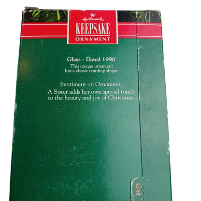 1990 Peaceful Kingdom (Ball)