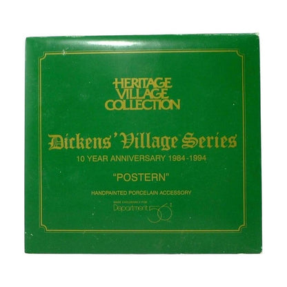1990 Postern - Dickens' Village Series Department 56 9871-0 Image2