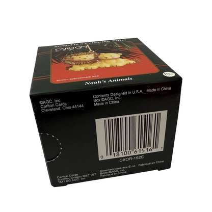 1990s Noah's Animal (Noah's Ark)