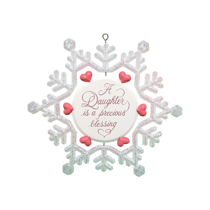 1991 A Special Gift Carlton Cards Ornaments (Daughter) 114820-6