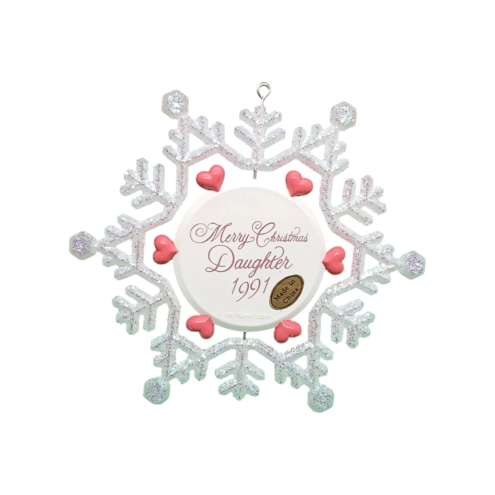 1991 A Special Gift Carlton Cards Ornaments (Daughter) 114820-6