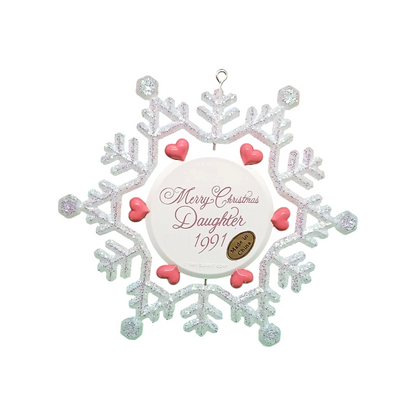 1991 A Special Gift Carlton Cards Ornaments (Daughter) 114820-6