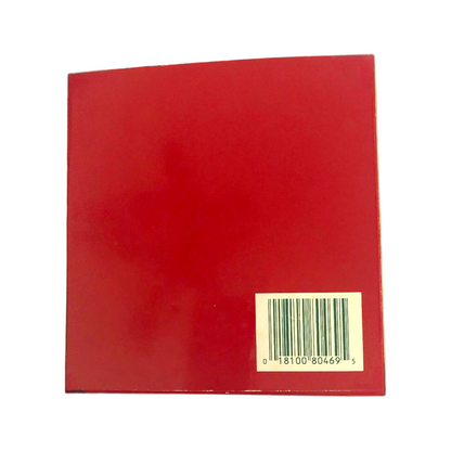 1991 Christmas Go-Round (2nd In a Collectible Series)