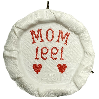 1991 Mom Hallmark Ornament (Chipmunk & Squirrel) QXM5699