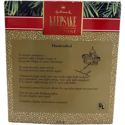 1991 Toyland Tower Hallmark Ornament (Castle) QLX7129