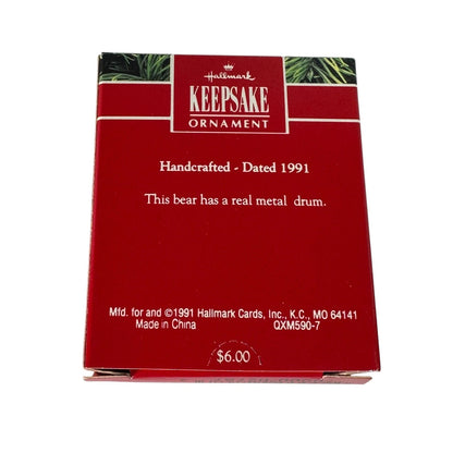 1991 Upbeat Bear Hallmark Ornament (Drummer) QXM5907