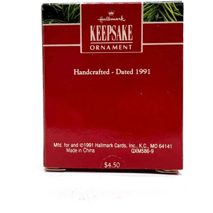 1991 All Aboard (Train)