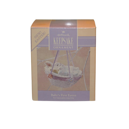 1991 Baby's First Easter (Easter)