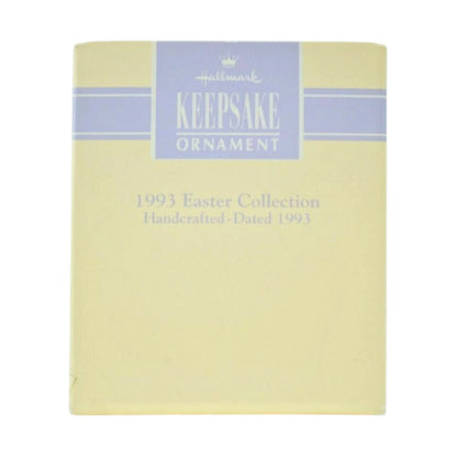 1991 GrandChild Hallmark Ornament (Bunny) QGO9274