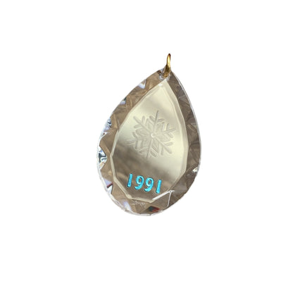 1991 Holiday Snowflake (Snowflake) Hallmark Ornament QXM599-7 Image1