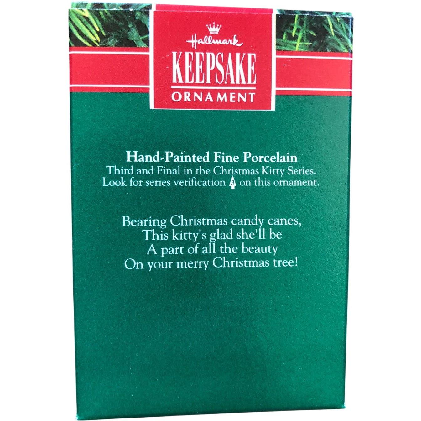 1991 Kitten in Nightgown Hallmark Ornament (Christmas Kitty) QX4377