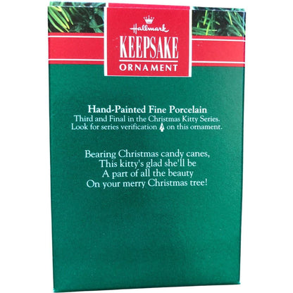 1991 Kitten in Nightgown Hallmark Ornament (Christmas Kitty) QX4377