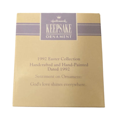1991 Promise of Easter - Lamb Hallmark Ornament (Easter) QEO9314 Image6