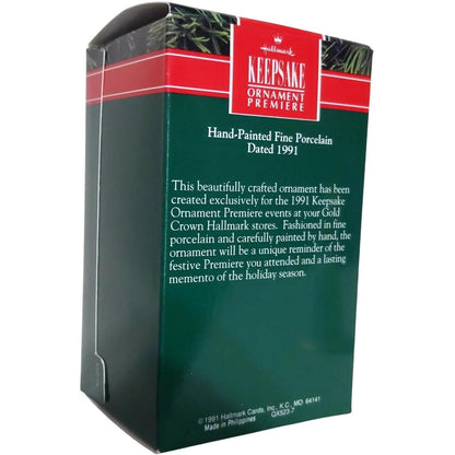 1991 Santa's Premiere Hallmark Ornament (Bell) QX5237
