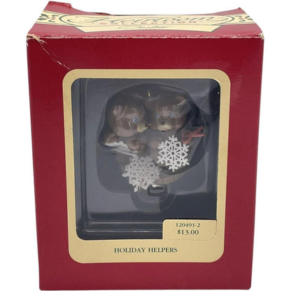 1992 Holiday Helpers Carlton Cards Ornaments (Teddy Bear) 120491-2
