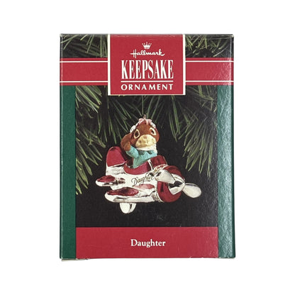 1992 Daughter (Planes) Hallmark Ornament QX503-1 Image2