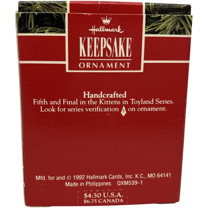 1992 Kitten on Pogo Stick (Kittens In Toyland)