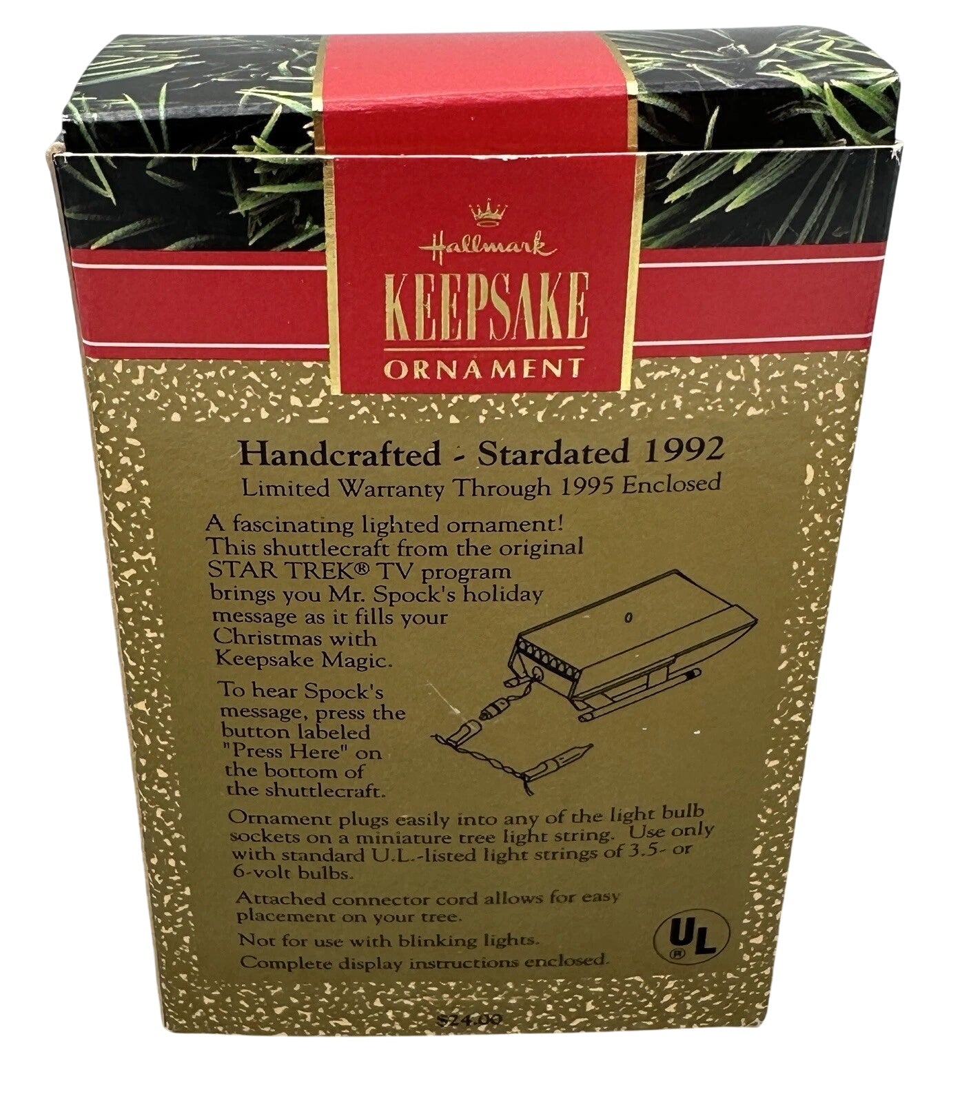 1992 Star Trek Shuttlecraft Galileo Hallmark Ornament (Star Trek) QXL7331