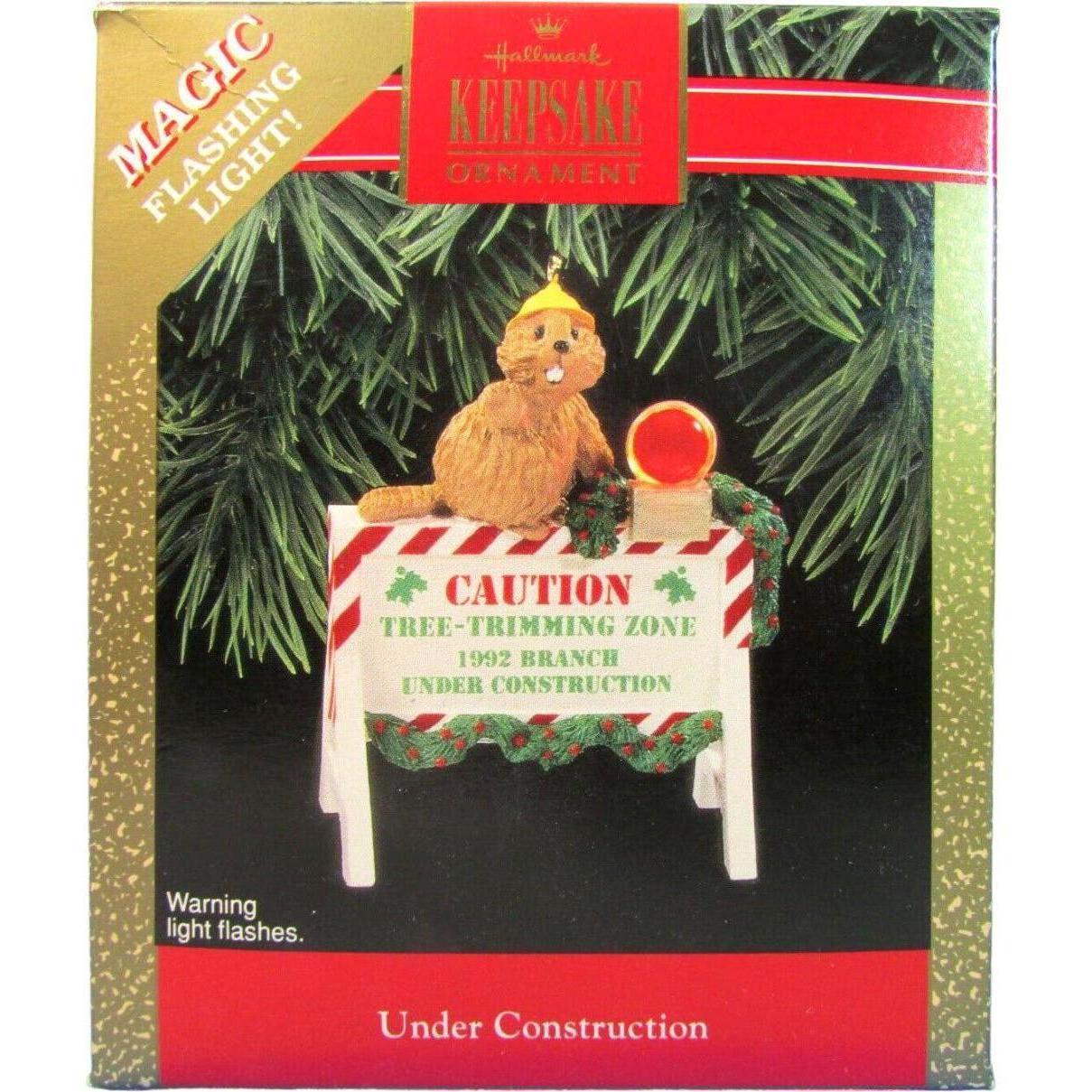 1992 Under Construction Hallmark Ornament (Beaver) QLX7324