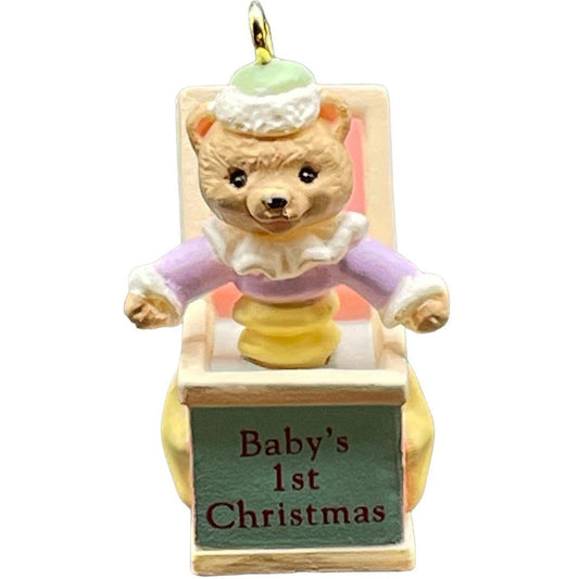 1993 Baby's First Christmas Hallmark Ornament (Baby's First Christmas) QXM5145