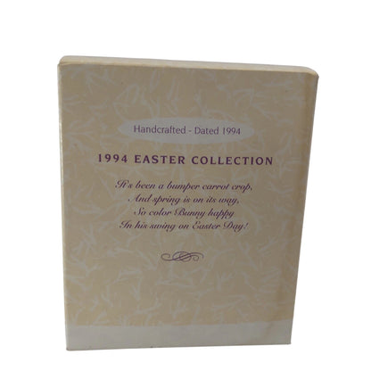 1993 Colorful Spring Hallmark Ornament (Crayola) QEO8166