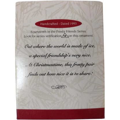 1993 Dog/Doghouse Hallmark Ornament (Frosty Friends) QX4142