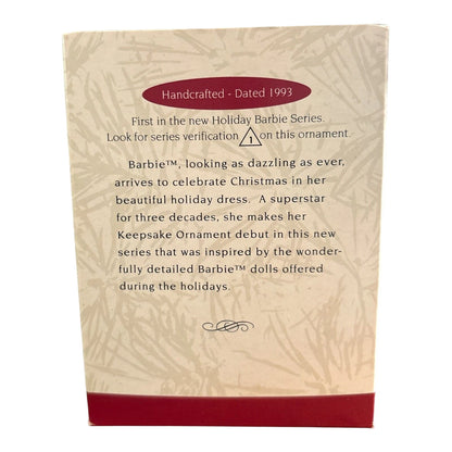 1993 Holiday Barbie Hallmark Ornament (Holiday Barbie) QX5725