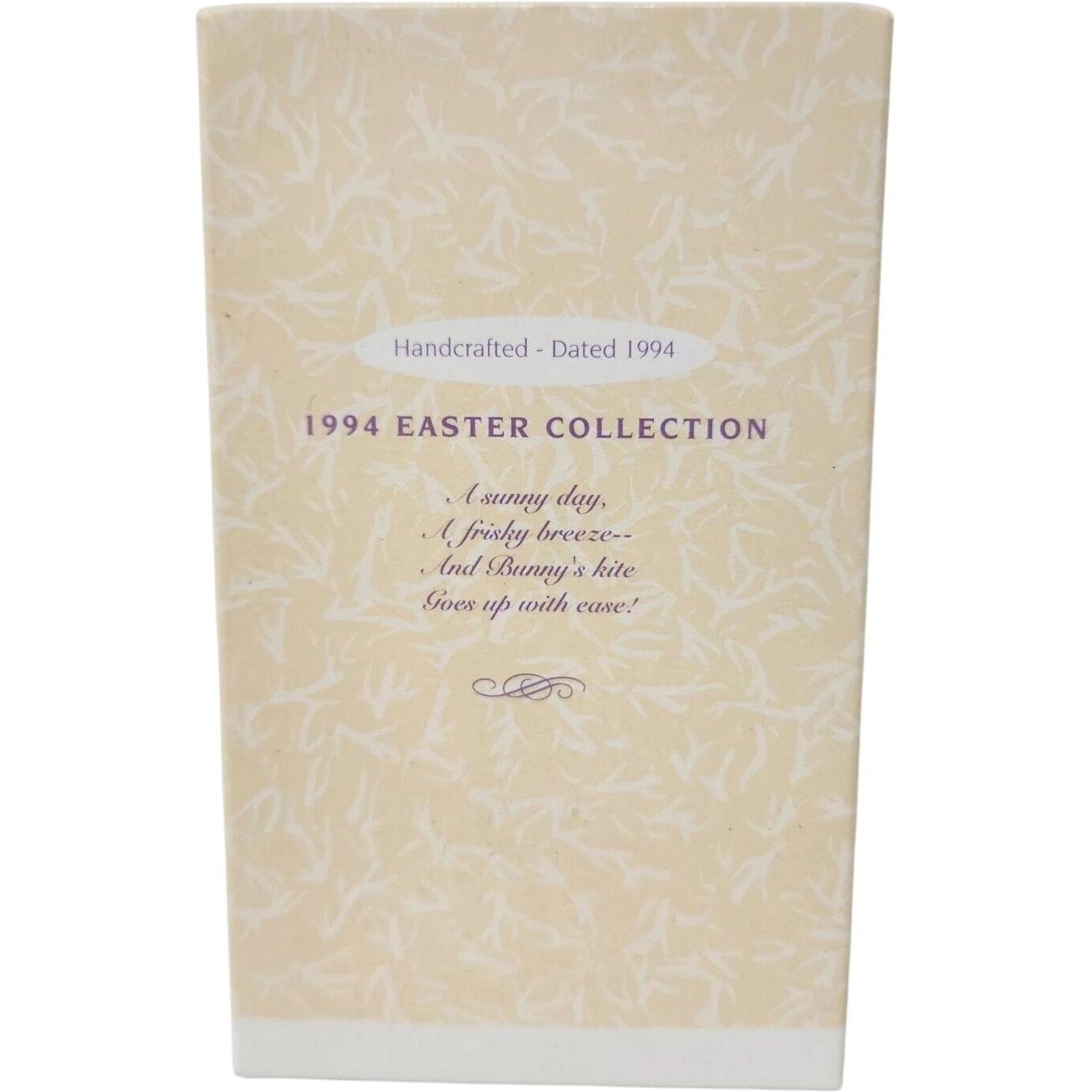 1993 Riding a Breeze Hallmark Ornament (Easter) QEO8213