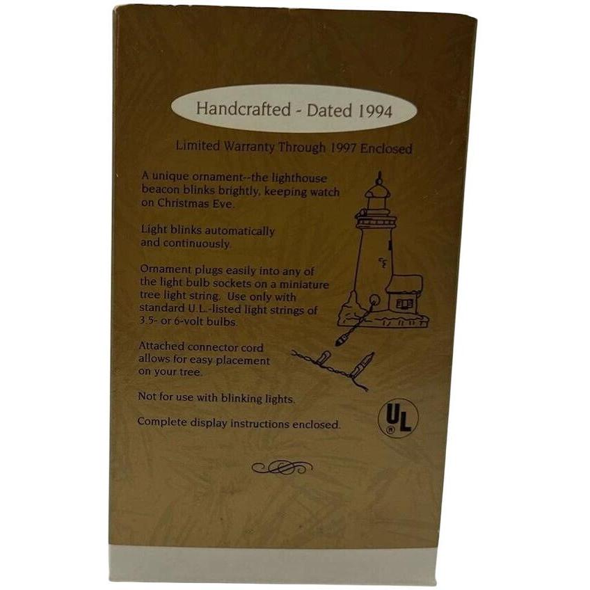 1994 Candy Cane Lookout Hallmark Ornament (Lighthouse) QLX7376