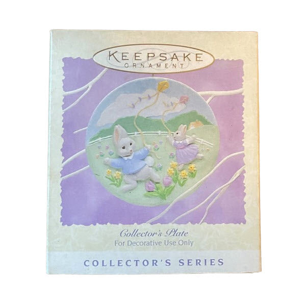 1994 Catching the Breeze Hallmark Ornament (Collector's Plate) QEO8219