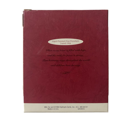 1994 Hearts in Harmony Hallmark Ornament (Snowflake) QX4406