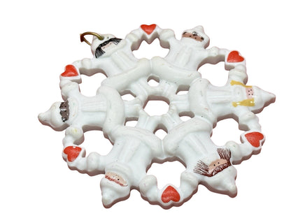 1994 Hearts in Harmony Hallmark Ornament (Snowflake) QX4406