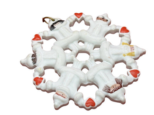 1994 Hearts in Harmony Hallmark Ornament (Snowflake) QX4406