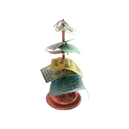 1994 Merry Memo-ries (Christmas Tree)