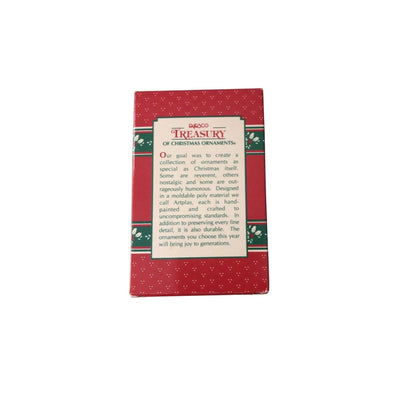 1994 Yule Fuel (Animal)