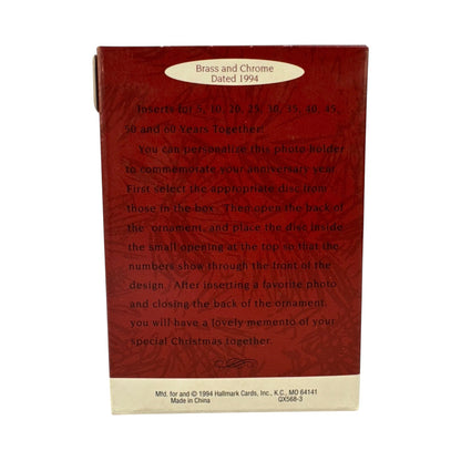 1994 Anniversary Year Hallmark Ornament (Photo Holder) QX5683 Image4